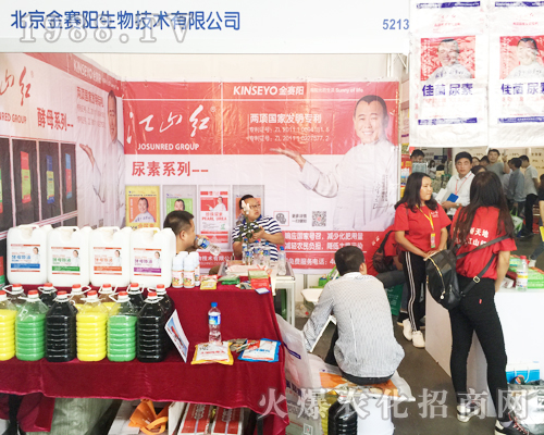 ������ِ��������r(n��ng)�Y��(hu��)������