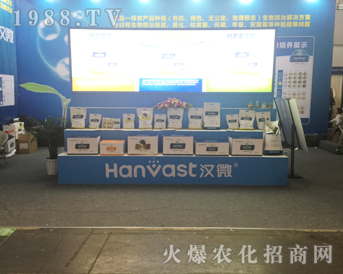 ɽ�|�h΢���﹤�����޹�˾����2017�����r�Y���[��