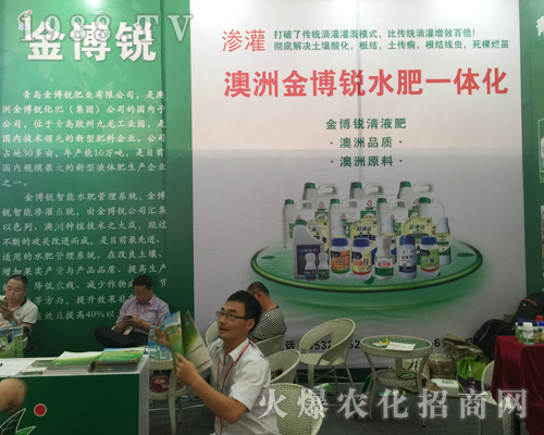 ���J�ʘI(y��)��2017�������r(n��ng)�Y��(hu��)��ԃ(x��n)����