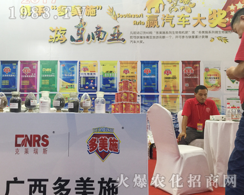 �V������ʩ�����r(n��ng)�Y��(hu��)�������`����