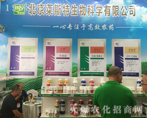 ���R˹�ع��I(y��)��2017�����r(n��ng)�Y���[��(hu��)��¶�^��