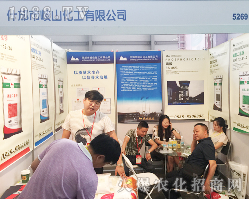 2017�������r�Y����ʲ�����ɽ�����@�ÿ�ٝ