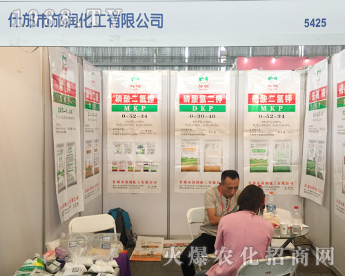 ����������2017�����r(n��ng)�Y���[��(hu��)���̳ɹ�