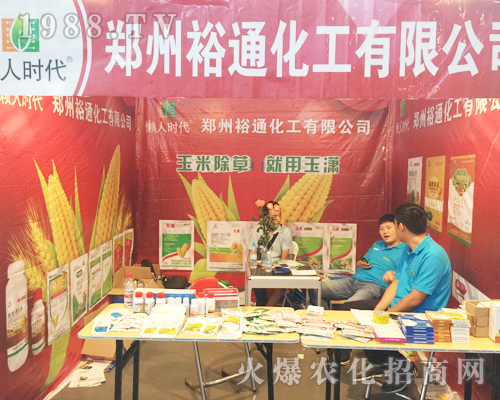 �ĳǰ�΢�����������r(n��ng)�Y���[�����@����