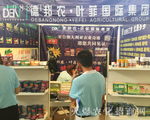 �°��r(n��ng)�~�Ƈ�(gu��)�H���F(tu��n)��2017�����r(n��ng)�Y��(hu��)ҫ�۵���