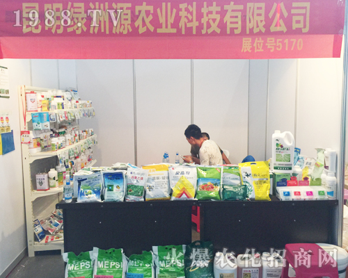 �����r(n��ng)�Yչ���ϵ������G��Դ