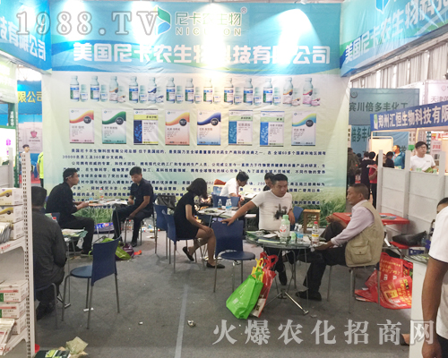 �����Ῠ�r(n��ng)������2017�����r(n��ng)�Y���гɞ��˲�Ŀ���c