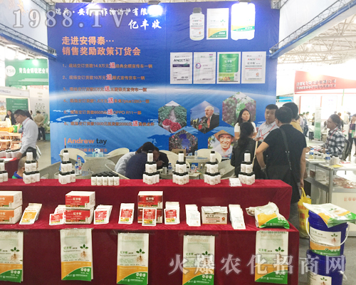 ��ꖿh����̩�ڵ�ʮ�Č������r���[���S��չ������