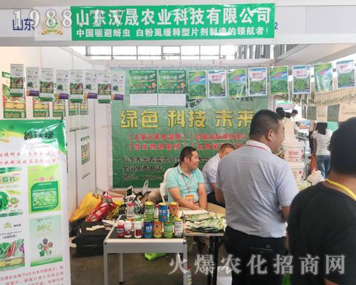 2017�����r(n��ng)�Y�������r(n��ng)�I(y��)�Ƽ������ƏV