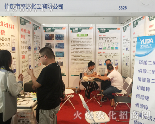 ʲ�������_(d��)�������޹�˾��չ2017�����r(n��ng)�Y���[��(hu��)