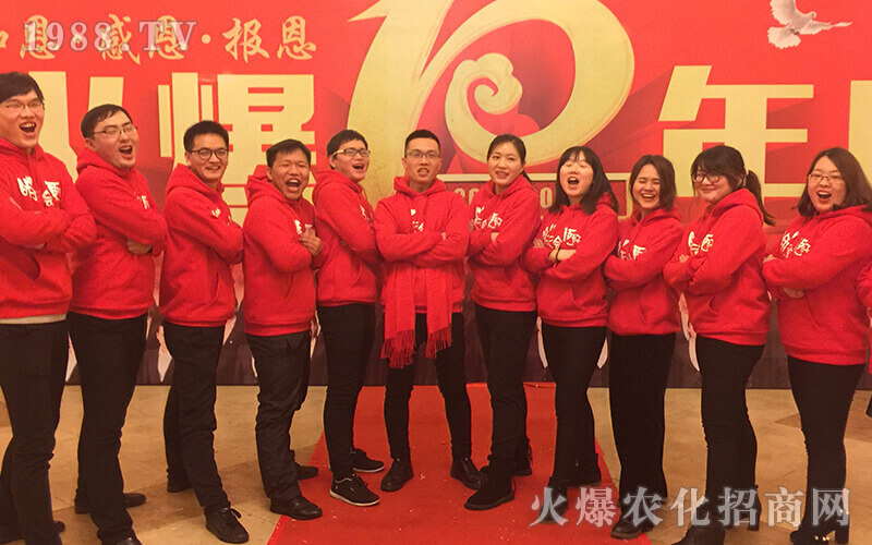 ʮ��� �҂�һ·ͬ��