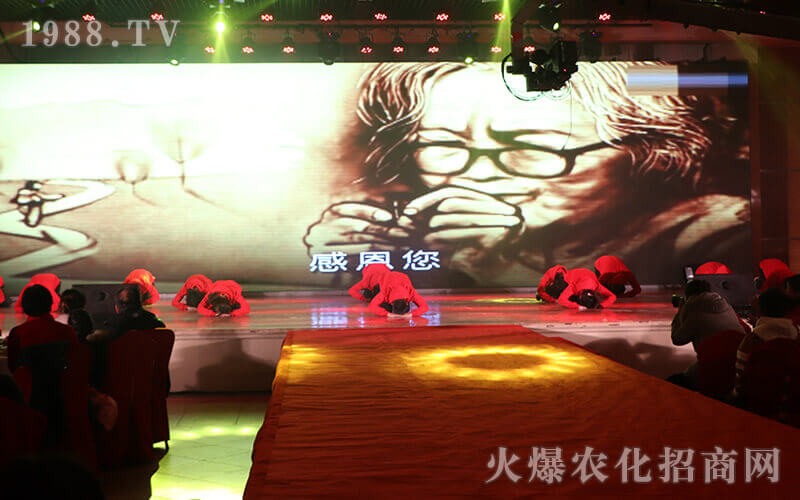 ���������ҵ����\�����𱬾W(w��ng)