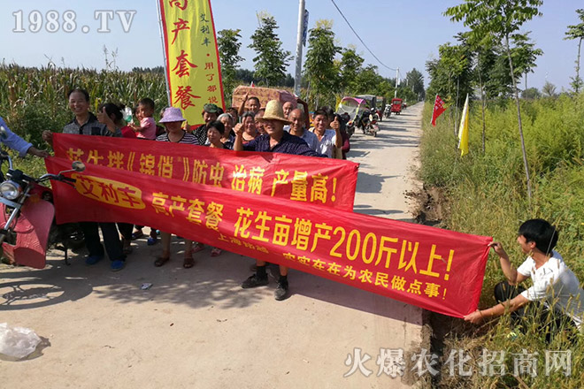 �Ϻ��Խ�r(n��ng)�I(y��)�Ƽ����޹�˾