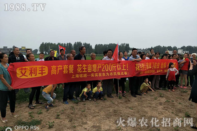 �Ϻ��Խ�r(n��ng)�I(y��)�Ƽ����޹�˾