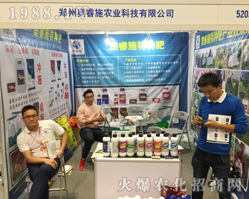 �W�ʩ�r(n��ng)�I(y��)��ϯ2018�V���ό��r(n��ng)�Y��(hu��)