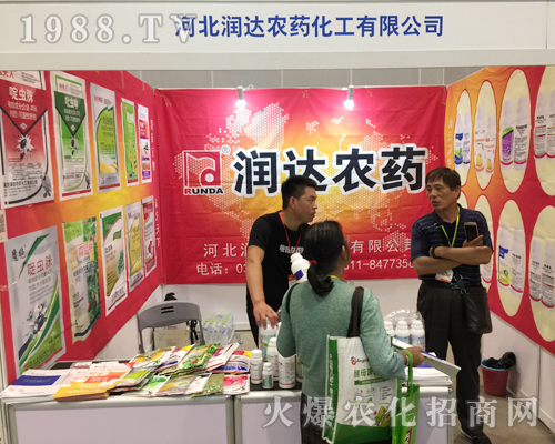 �ӱ����_�rˎ��2018��16���Ϸ��r�Y���Ͼ�������