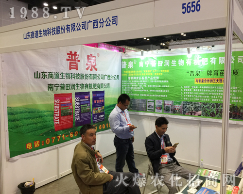 2018��16���ό��r(n��ng)�Y��(hu��)