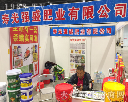 ��ʮ���ÏV���ό��r(n��ng)�Y��