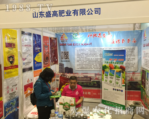 2018��16�ÏV���ό��r(n��ng)�Y��