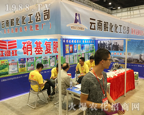 ���Ͻ⻯�𱬅�չ2018��16���Ϸ��r(n��ng)�Y��