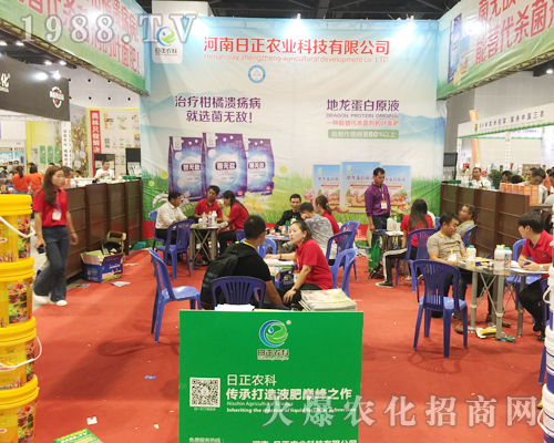 ���������r(n��ng)�I(y��)2018��16���Ϸ��r(n��ng)�Y���[��(hu��)�𱬵ǈ�(ch��ng)