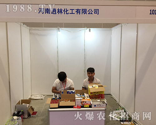 ���ֻ�����2018��16���Ϸ��r�Y���[����������