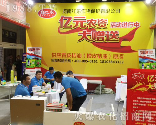 2018�ό��r�Y���Ϻ��ϼt������ȫ���Ը�