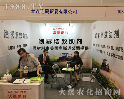 ���B�B���Q(m��o)�׾��������ʮ�����Ϸ��r(n��ng)�Y��(hu��)