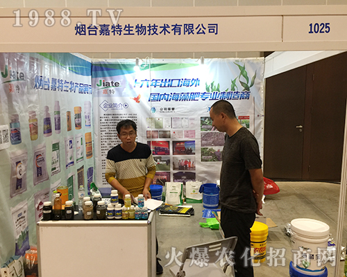 ���_(t��i)��������𱬅�չ��ʮ���ÏV���ό��r(n��ng)�Y��(hu��)