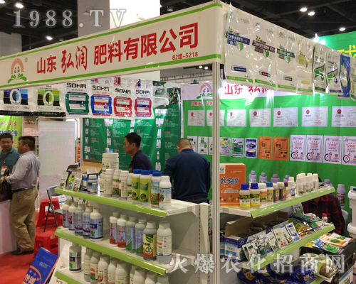 �띙������2018��16�ÏV���r(n��ng)�Y��(hu��)��¶�^��