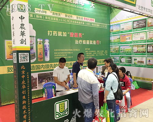 �������r�A��(chu��ng)��2018��16���Ϸ��r�Y���[�������̲���