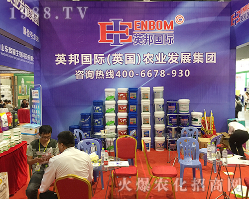 Ӣ���(gu��)�H��2018��16���Ϸ��r(n��ng)�Y��(hu��)�Ͼ�������