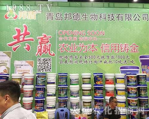 ���u���������2018�Ϸ��r(n��ng)�Y��(hu��)�@�l�lٝ�p