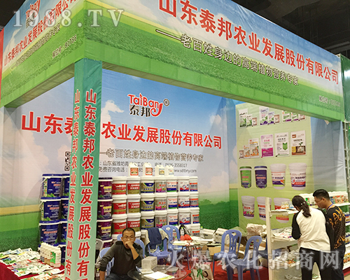 ɽ�|̩���r(n��ng)�I(y��)��2018�Ϸ��r(n��ng)�Y���[�����@�L��