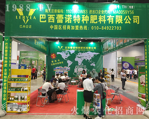 �������Z�W���ǈ�2018��16���Ϸ��r(n��ng)�Y���[��