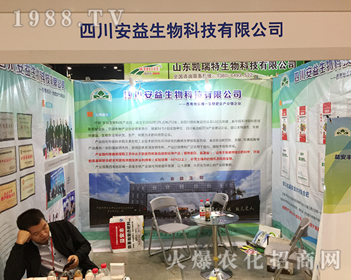 �Ĵ�����������2018��16���Ϸ��r(n��ng)�Y����Ů���