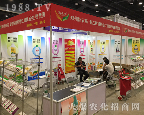 �������r(n��ng)���ڵ�ʮ���ÏV���ό��r(n��ng)�Y��(hu��)�ϲ�������