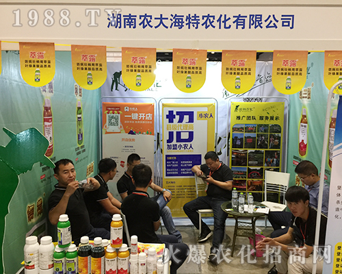 �����r(n��ng)�󺣻𱬵ǈ�(ch��ng)��ʮ���ÏV���ό��r(n��ng)�Y��(hu��)