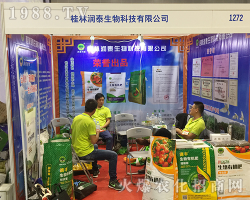 ���֝�̩�����ڵ�ʮ�����Ϸ��r(n��ng)�Y���ϴ�չȭ�_