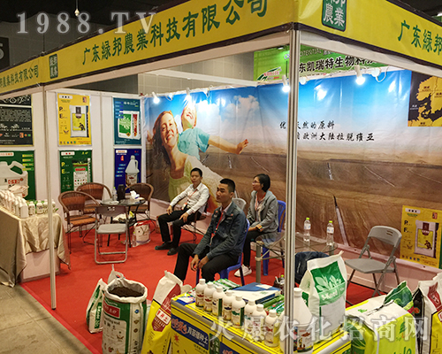 �V�|�G����2018��16���Ϸ��r(n��ng)�Y��(hu��)�Ͼ��ʼ���