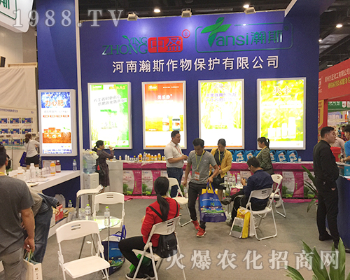 �����˹��չ2018�ό��r(n��ng)�Y��(hu��)