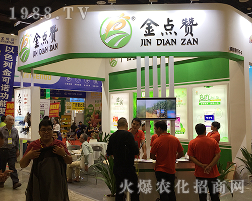 ���cٝ��2018��16�ÏV���ό��r(n��ng)�Y������վλ�j�[���^