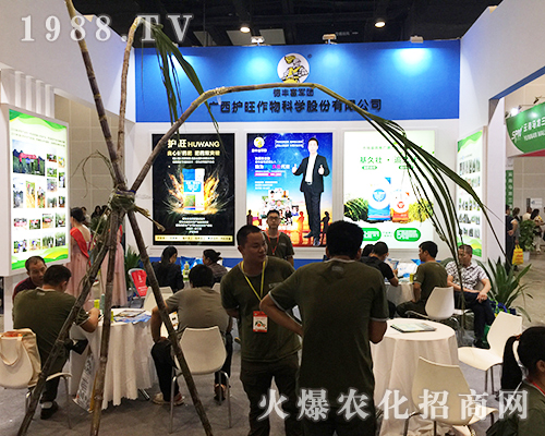 �V���o(h��)����չ2018�ό��r(n��ng)�Y��