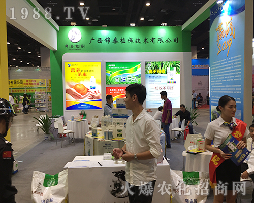 �V���\ֲ̩���𱬵ǈ�(ch��ng)��ʮ���ÏV���ό��r(n��ng)�Y��(hu��)