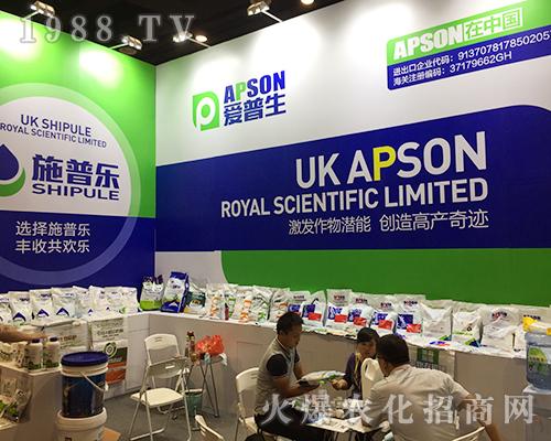 ��(��i)������2018��16���Ϸ��r(n��ng)�Y���[��(hu��)��������