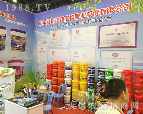 �H������ڵ�ʮ�����Ϸ��r(n��ng)�Y���[���F(xi��n)��������