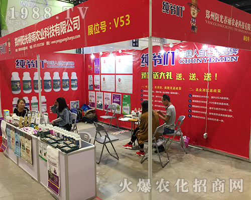 ����ꖹⴺ���ڵ�ʮ�����Ϸ��r(n��ng)�Y����Ź��