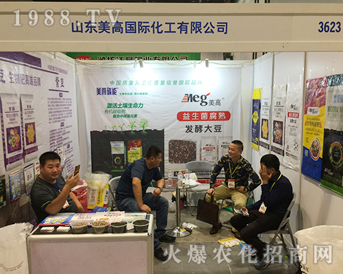 ɽ�|���߇��H����2018�V���ό��r(n��ng)�Y��