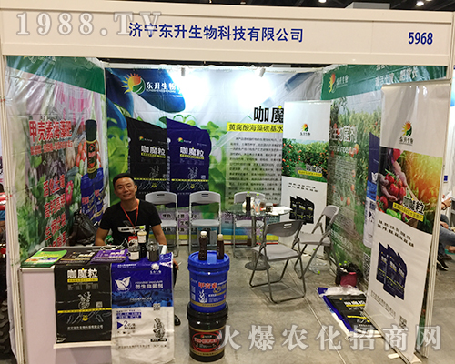 ��(j��)���|������𱬁�(l��i)�u��ʮ�����Ϸ��r(n��ng)�Y��(hu��)