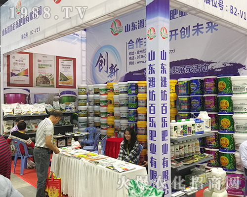 ɽ�|�H���٘��𱬅�չ��ʮ���ÏV���ό��r(n��ng)�Y��